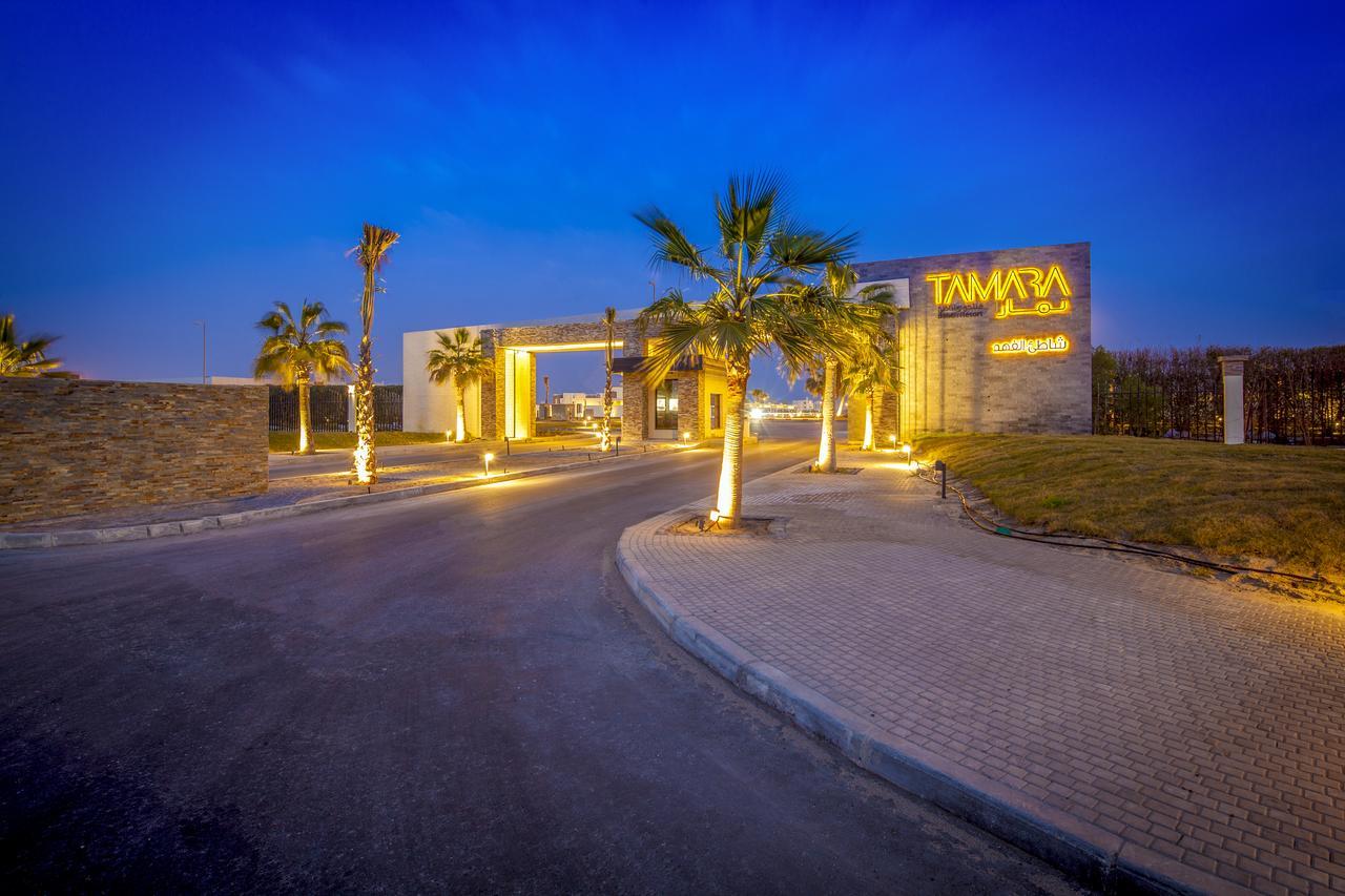 Tamara Beach Resort, Al Khobar Half Moon Bay-"Families Only" Exterior photo